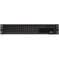 Сервер LENOVO SR650