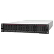 Сервер LENOVO ThinkSystem SR650 V2